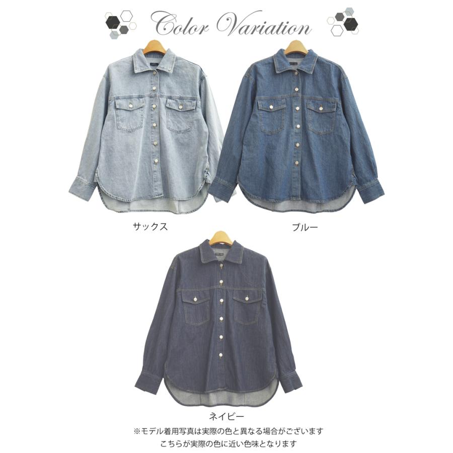 デニムシャツ レディース デニムジャケット シャツ ブラウス きれいめ