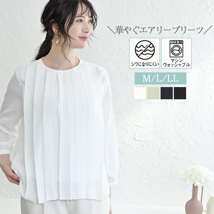 ブラウス レディース シフォンブラウス プリーツブラウス