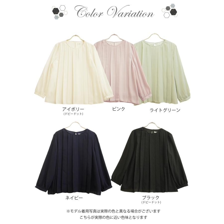 ブラウス オフィス レディース シフォンブラウス プリーツブラウス