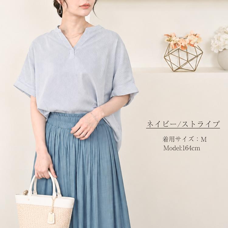 半袖シャツ ブラウス レディース 吸汗速乾 半袖 スキッパー シャツ