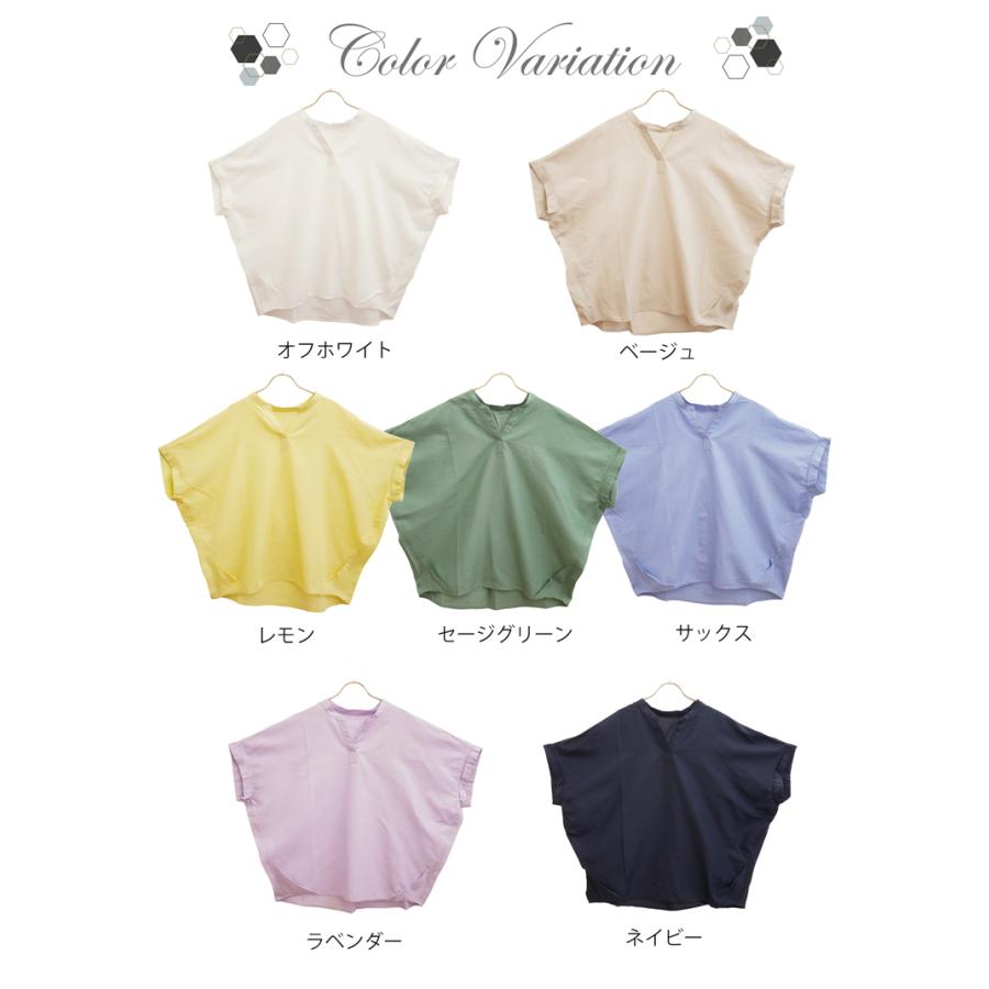 シャツ/ブラウス(半袖/袖なし) FRENCH LINEN V-NECK SLEEVELESS SHIRTS リネン シャツ ブラウス 半袖 レディース 半袖ブラウス トップス プル