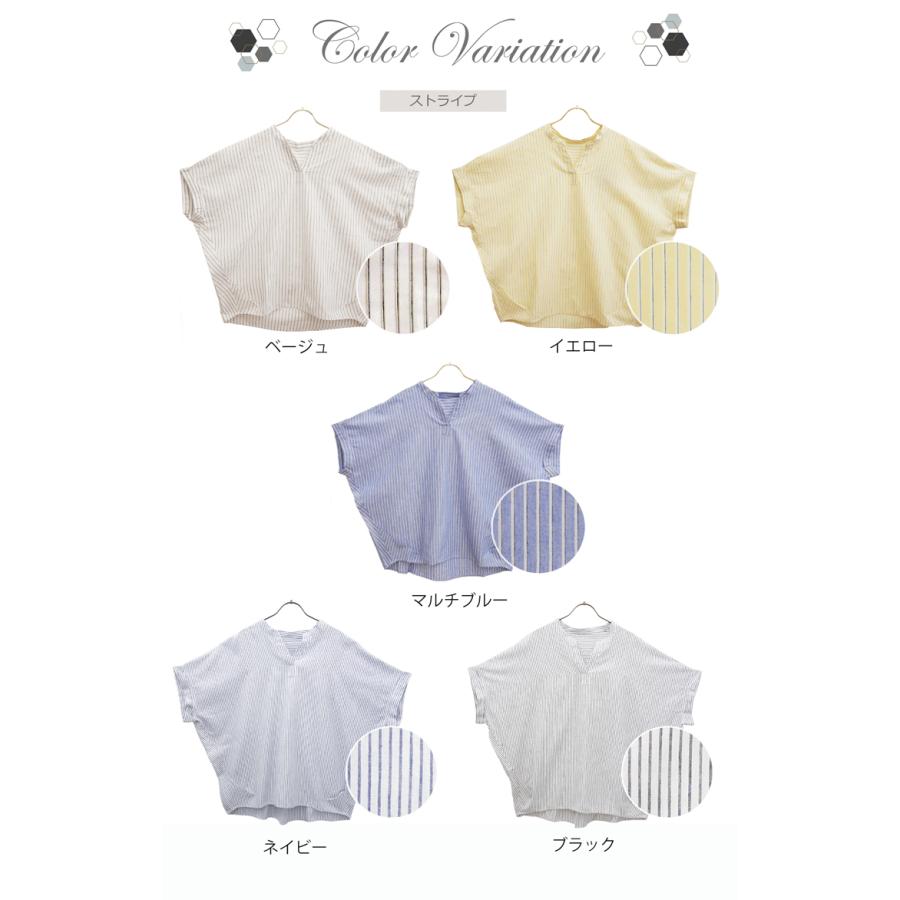 コルピエロ 半袖シャツブラウス レディース col pierrot（コルピエロ）の「COL PIERROT / 半袖ブラウス（シャツ