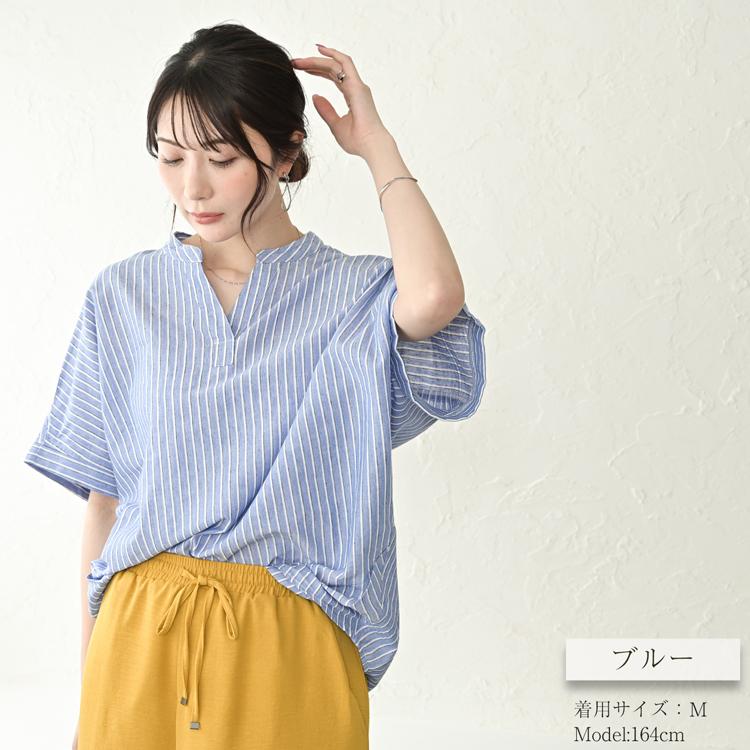 manaとなります。新品　Noble　ファジーリネン　半袖ブラウス　ブルー mana様専用となります。新品 Noble ファジーリネン 半袖ブラウス