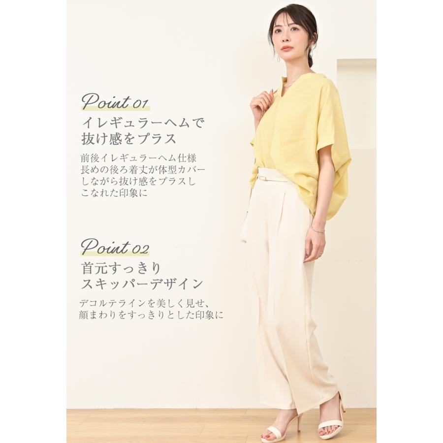 リネン シャツ ブラウス 半袖 レディース 半袖ブラウス トップス プル