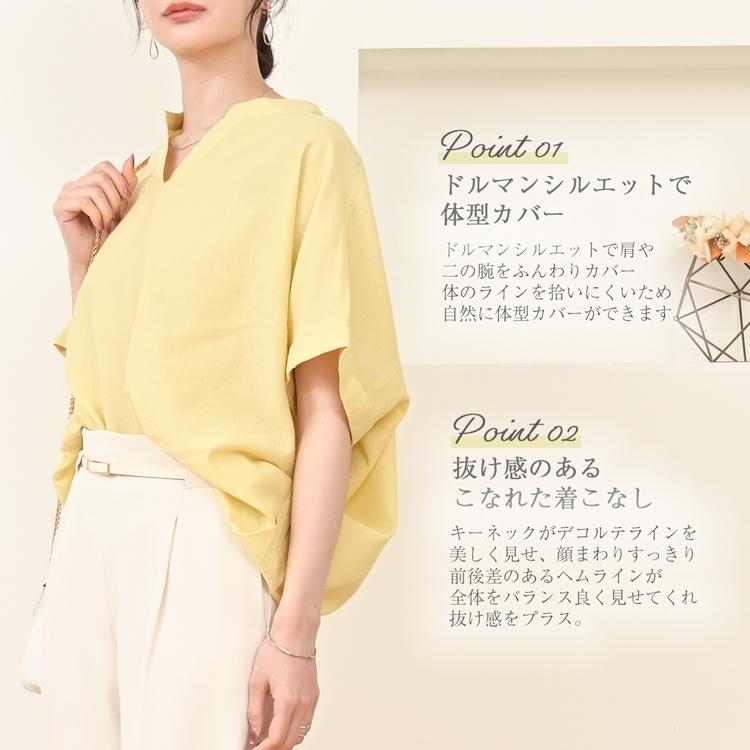 半袖シャツ ブラウス レディース 吸汗速乾 半袖 スキッパー シャツ