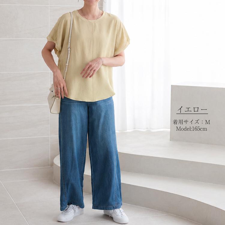 AEWENMATOPH ラッフルドルマンシャツ 半袖ブラウス ブルー AEWEN