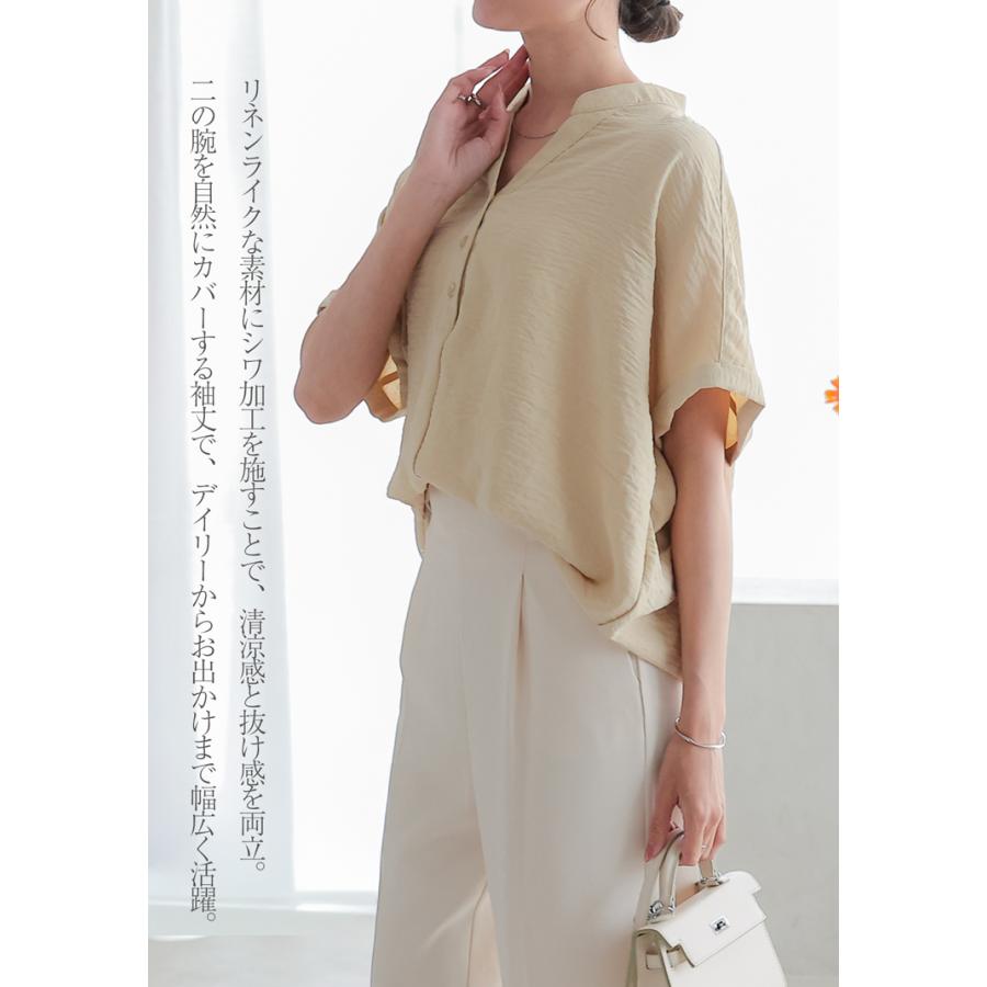接触冷感 半袖シャツ ブラウス レディース 半袖 スキッパー シャツ 