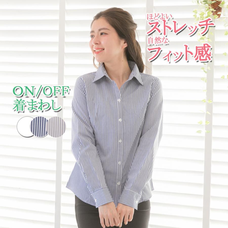 すまいるです‼️レディース シャツ　ブラウス29　他おまとめ5点 Amazon | [MSFQSNB] シャツ レディース トップス フリルブラウス