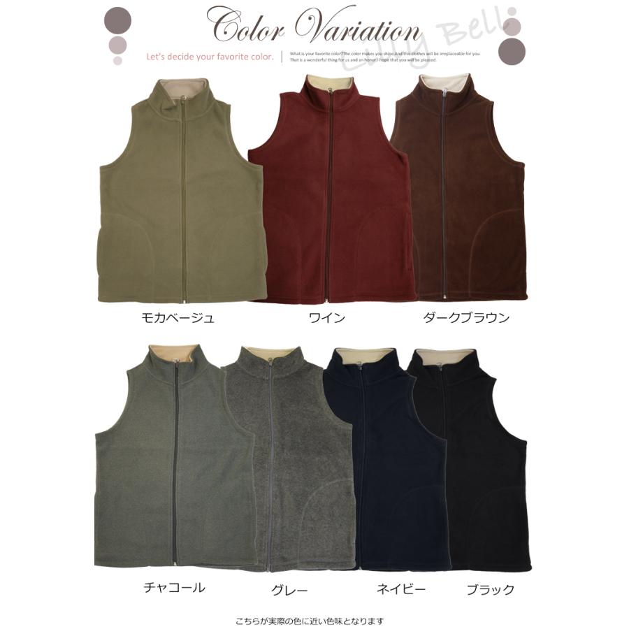 フリースベスト レディース フリース ベスト 秋 冬 ジップアップ 無地