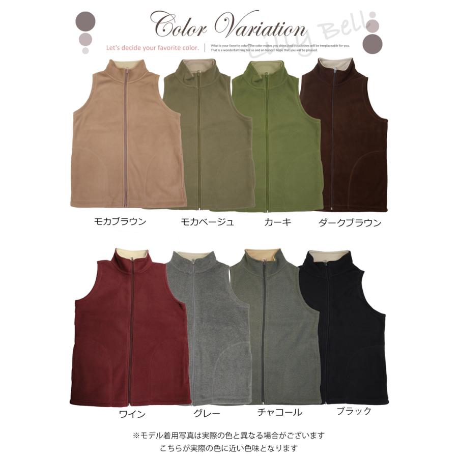 フリースベスト レディース フリース ベスト 秋 冬 ジップアップ 無地