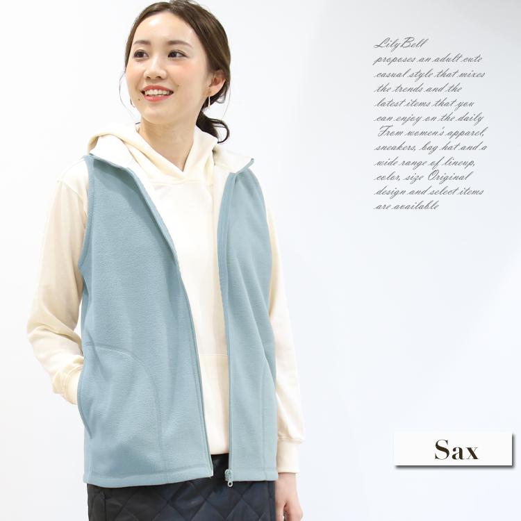 1piu1uguale3 ホワイト フリースベスト レディース 楽天市場】1PIU1UGUALE3 RELAX ウノピュウノウグァーレトレ