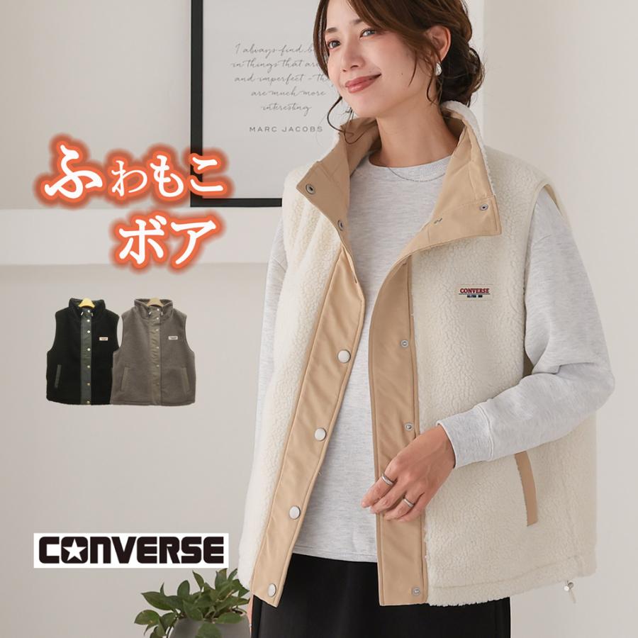 CONVERSE（コンバース） ボアベスト レディース ボア ベスト フリース