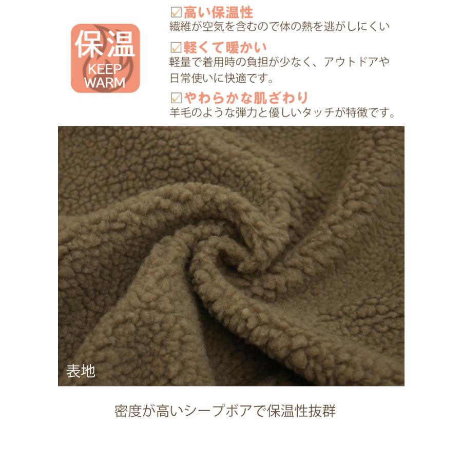 CONVERSE（コンバース） ボアベスト レディース ボア ベスト フリース