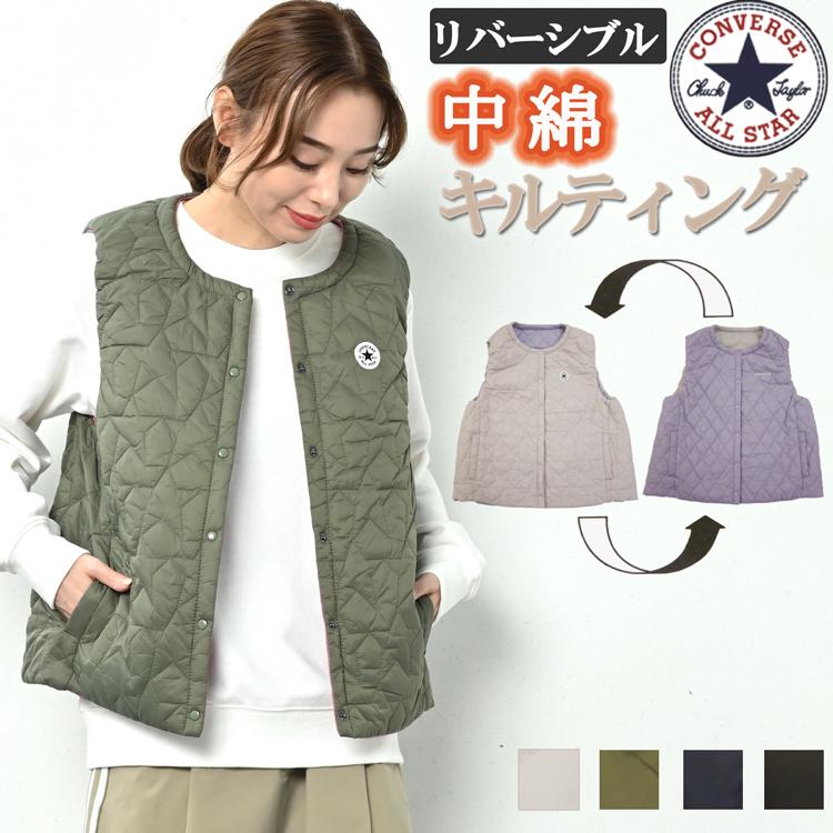CONVERSE コンバース キルティング ベスト レディース 中綿 CONVERSE コンバース キルティング ベスト レディース 中綿