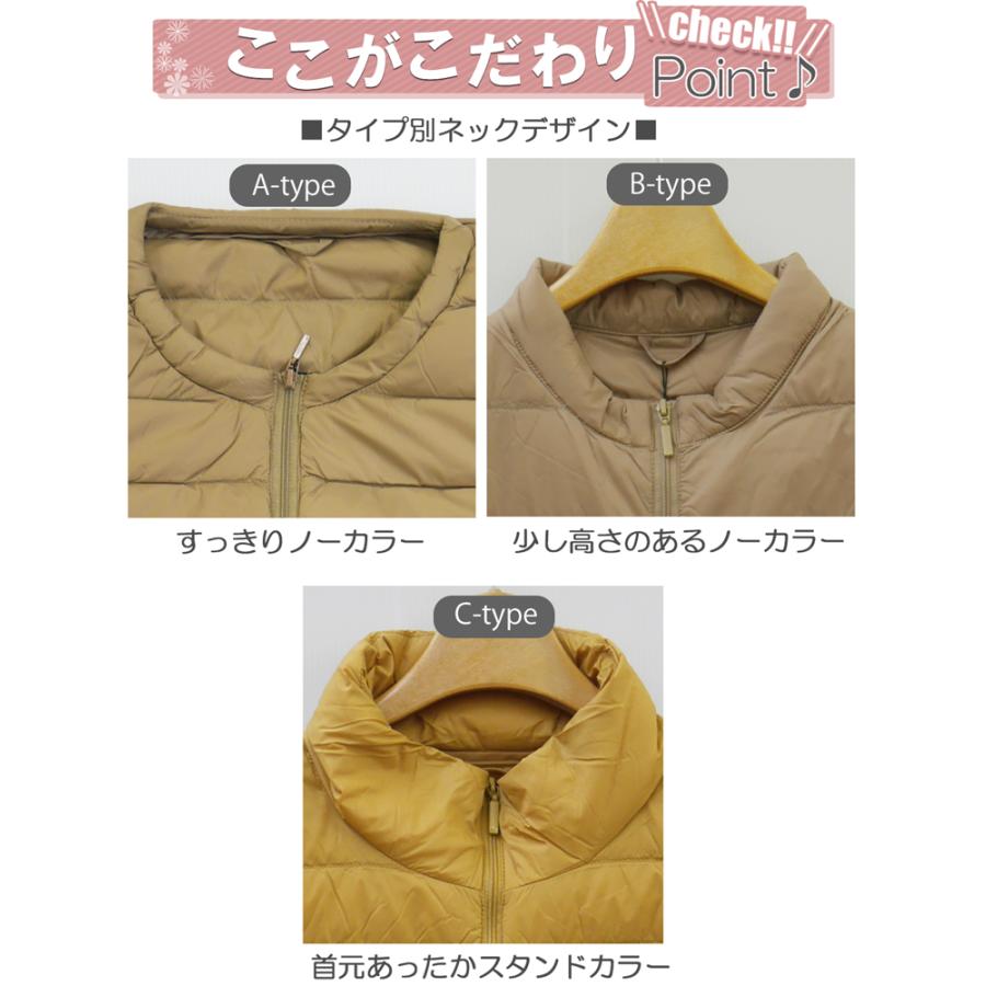 インナー ダウンベスト レディース インナーダウンベスト ライトダウン