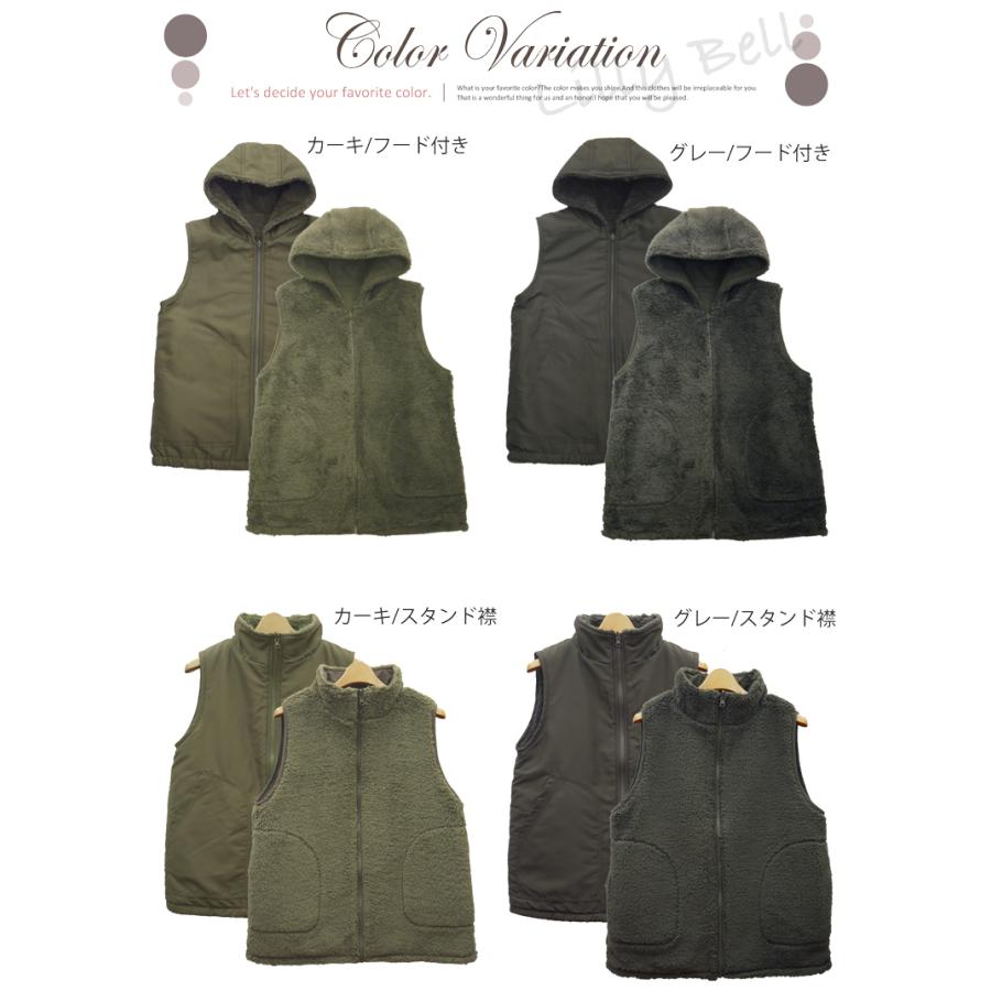 フリース ボアベスト レディース ボアフリースベスト 中綿ベスト ボア