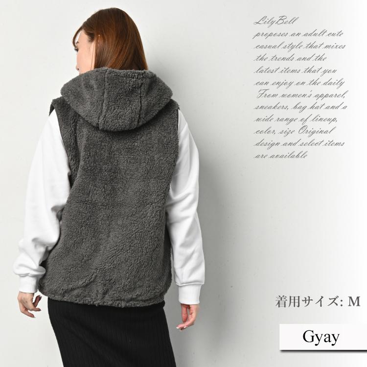 値下げ】華凛灯 内側ボア ベスト アウター