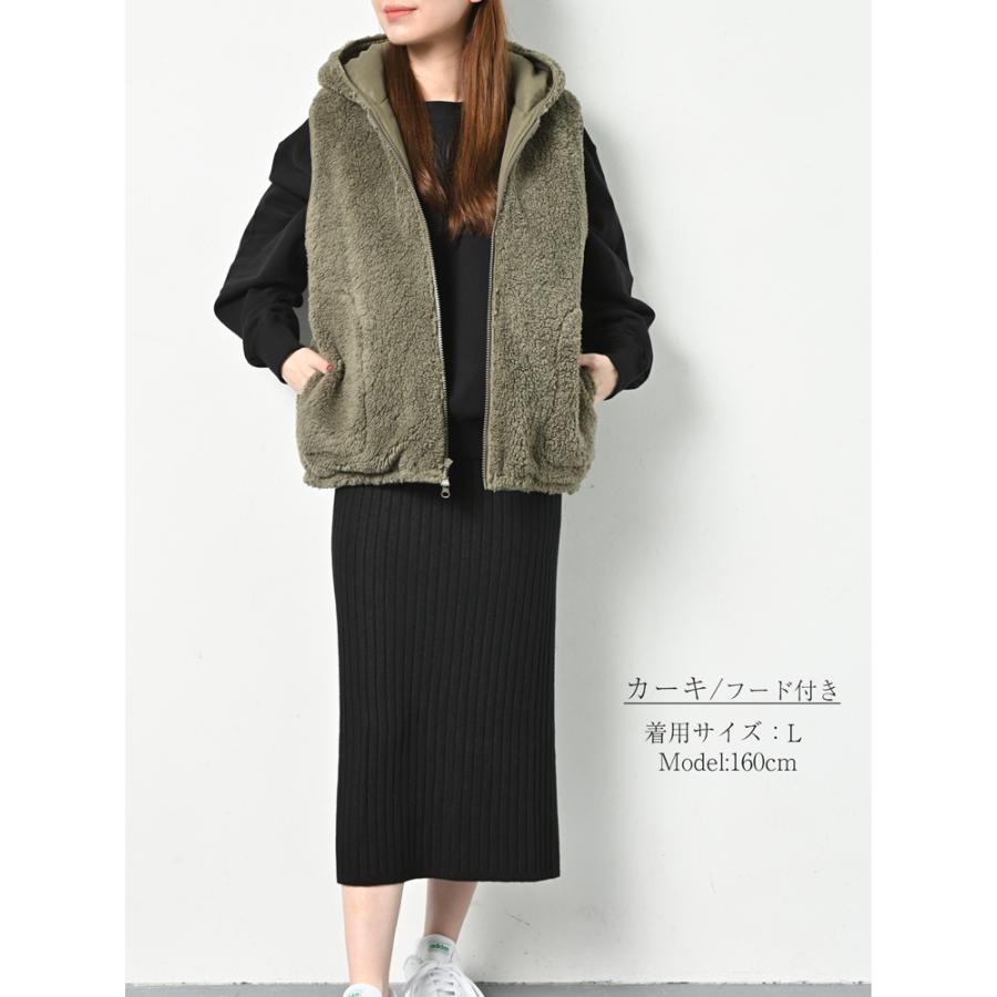 フリース ボアベスト レディース ボアフリースベスト 中綿ベスト ボア