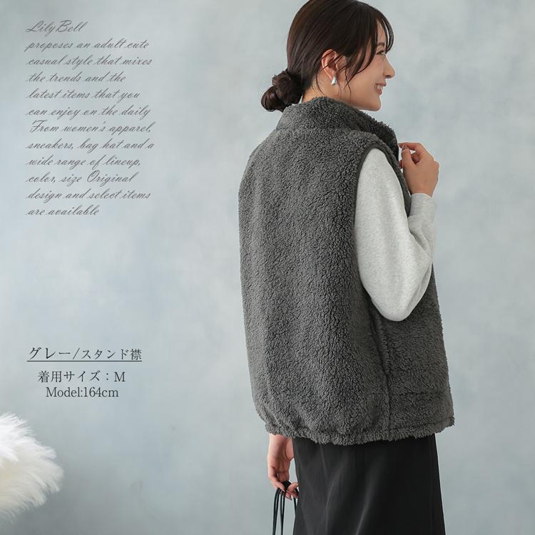 【フォロー割】 美品 ラウドマウス 裏蓄熱ボアフリースベスト 中綿 メンズ XL eversoul_tul127