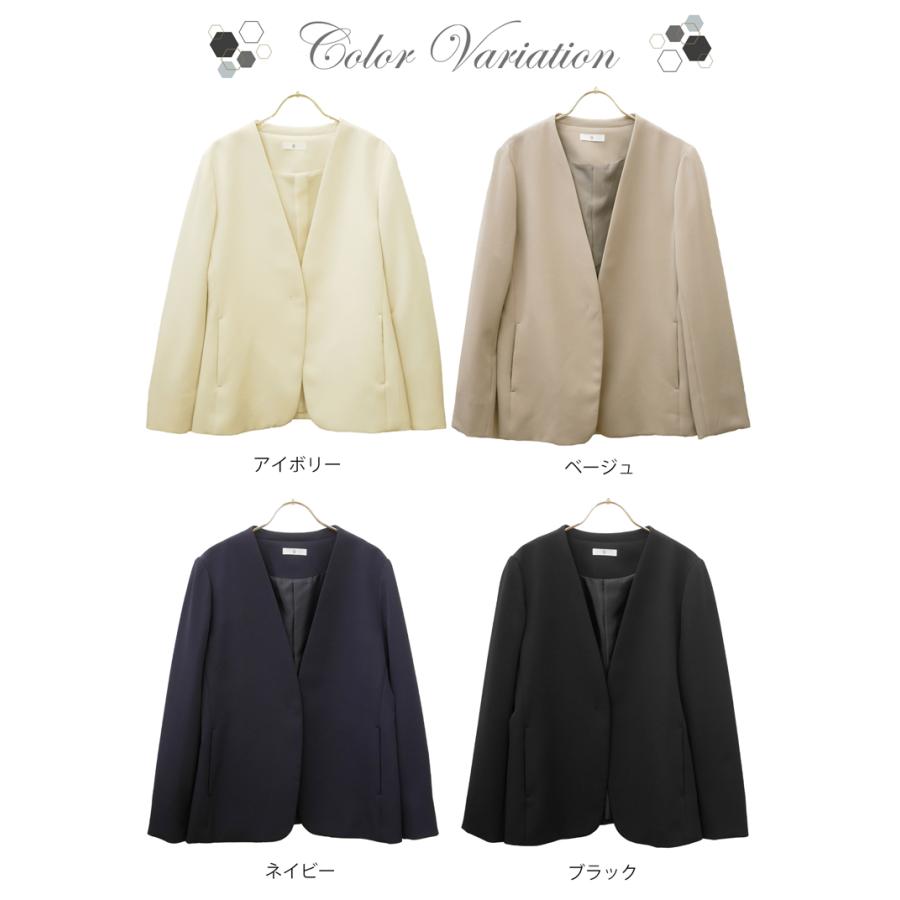 オケージョン ジャケット フォーマル レディース ノーカラージャケット