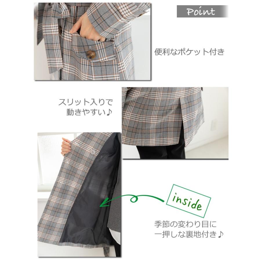 トレンチコート レディース グレンチェック柄 ギンガムチェック トレンチコート レディース グレンチェック柄 ギンガムチェック