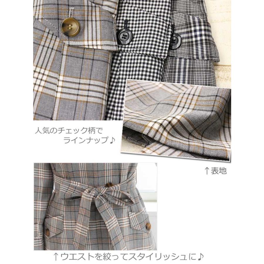 トレンチコート レディース グレンチェック柄 ギンガムチェック トレンチコート レディース グレンチェック柄 ギンガムチェック