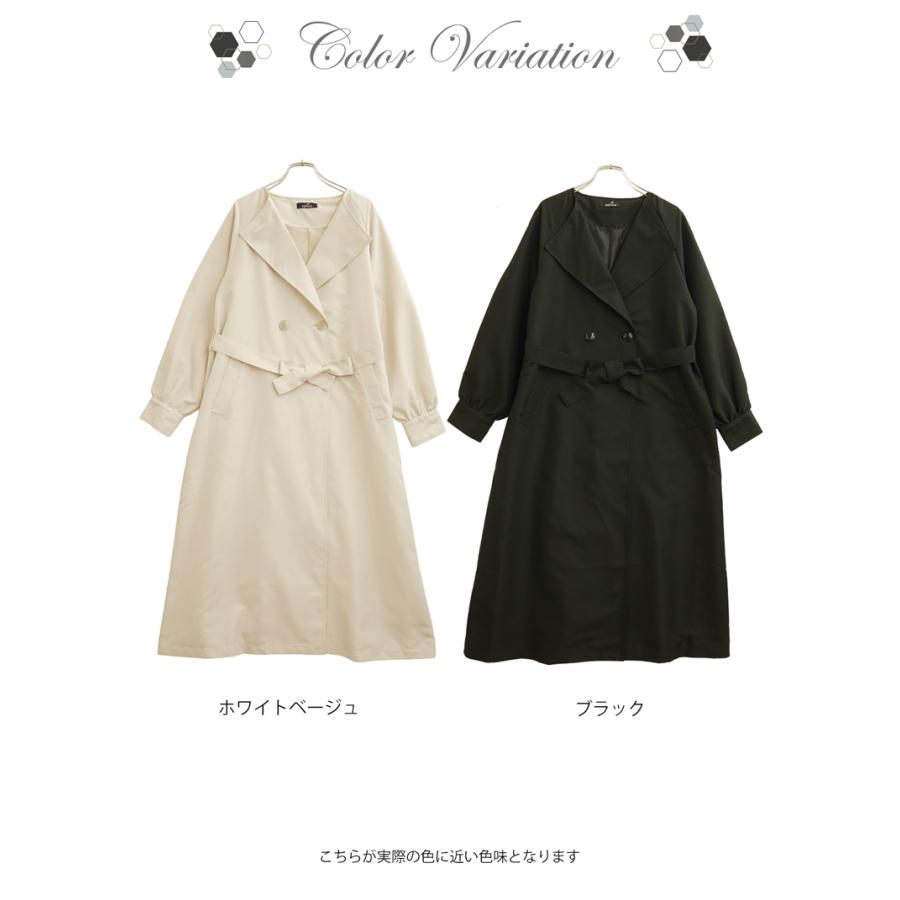 ノーカラーコート スプリングコート レディース ロング トレンチコート