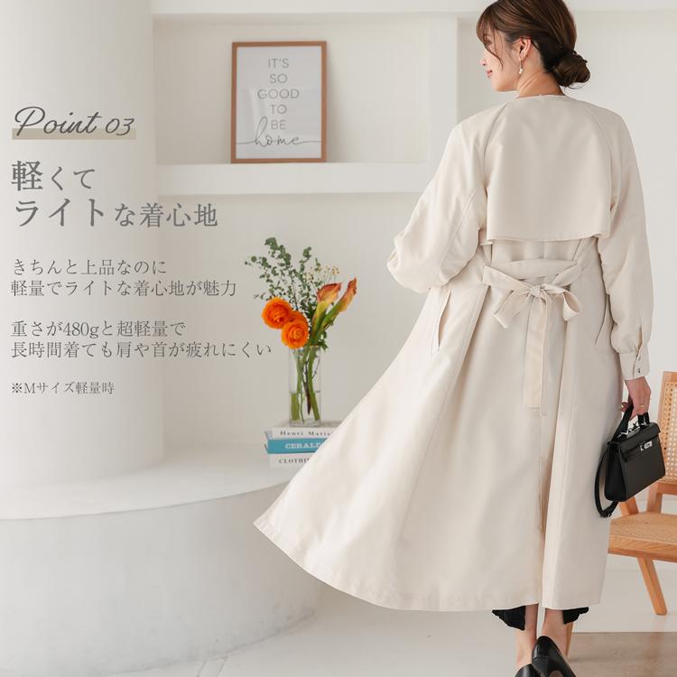 ノーカラーコート スプリングコート レディース ロング トレンチコート