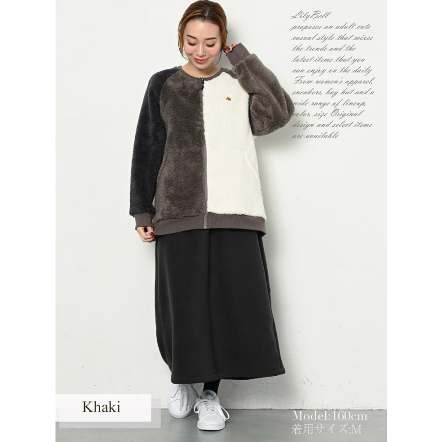 ロゴス パーク ボアジャケット ボアブルゾン レディース ボア フリース アウター ジャケット 秋 冬 ノーカラー 裏起毛 厚手 ジップアップ M/L/LL 大きいサイズ | LOGOS | 01