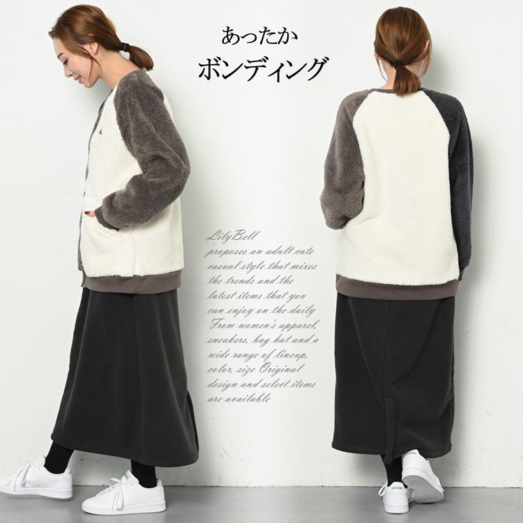 ロゴス パーク ボアジャケット ボアブルゾン レディース ボア フリース アウター ジャケット 秋 冬 ノーカラー 裏起毛 厚手 ジップアップ M/L/LL 大きいサイズ | LOGOS | 02