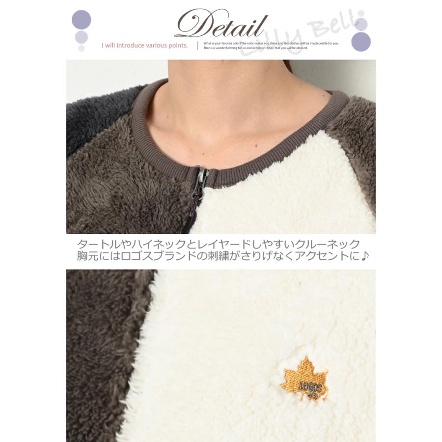 ロゴス パーク ボアジャケット ボアブルゾン レディース ボア フリース アウター ジャケット 秋 冬 ノーカラー 裏起毛 厚手 ジップアップ M/L/LL 大きいサイズ | LOGOS | 04