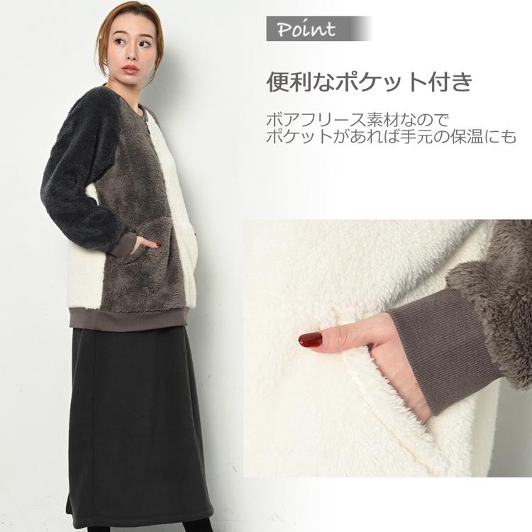 ロゴス パーク ボアジャケット ボアブルゾン レディース ボア フリース アウター ジャケット 秋 冬 ノーカラー 裏起毛 厚手 ジップアップ M/L/LL 大きいサイズ | LOGOS | 05