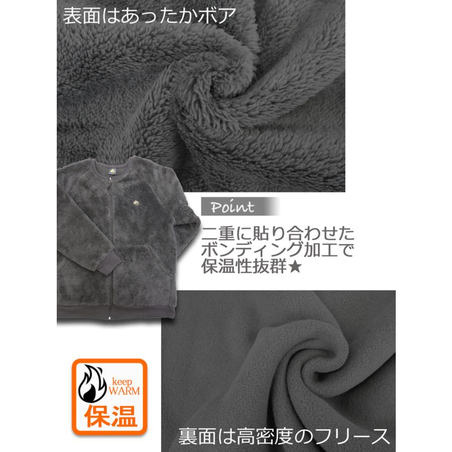 ロゴス パーク ボアジャケット ボアブルゾン レディース ボア フリース アウター ジャケット 秋 冬 ノーカラー 裏起毛 厚手 ジップアップ M/L/LL 大きいサイズ | LOGOS | 06
