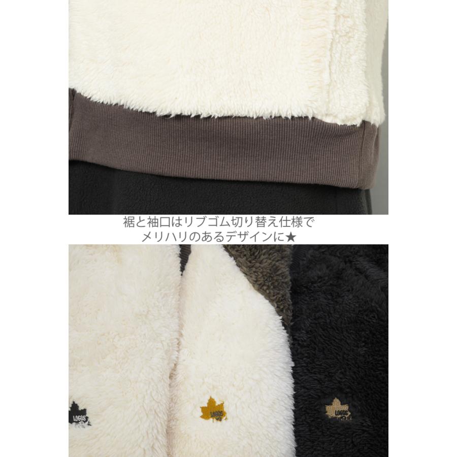 ロゴス パーク ボアジャケット ボアブルゾン レディース ボア フリース アウター ジャケット 秋 冬 ノーカラー 裏起毛 厚手 ジップアップ M/L/LL 大きいサイズ | LOGOS | 07