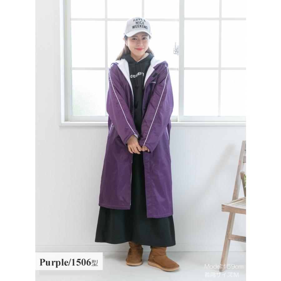 ベンチコート レディース 裏ボア フリース パーカー ロングコート