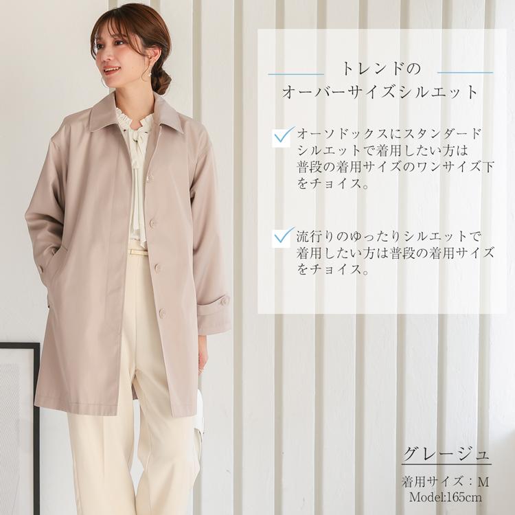 バーバリー　ステンカラーコートスプリングコート　13サイズ BURBERRY (バーバリー) コットン ステンカラー コート CAMDEN