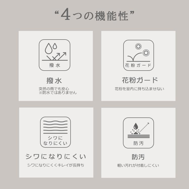 ステンカラーコート スプリングコート レディース ロング トレンチコート 春コート 秋 春 アウター ミドル丈 ビジネス 就活 通勤 コート 3L 4L 5L 大きいサイズの画像