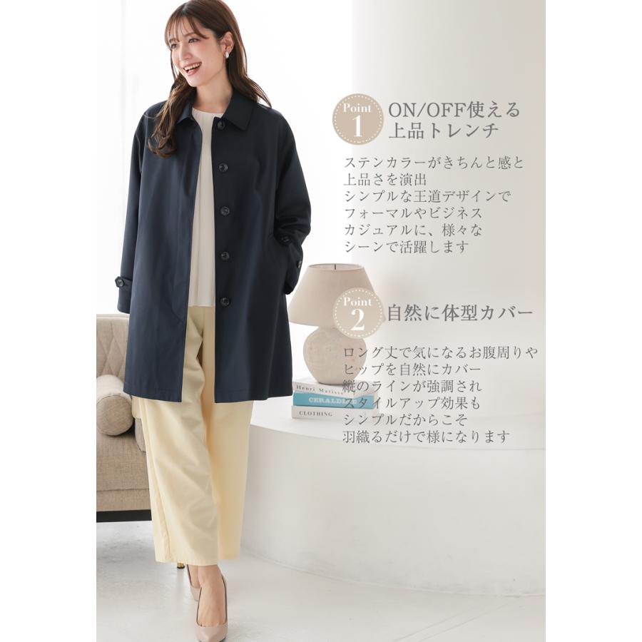 バーバリー　ステンカラーコートスプリングコート　13サイズ 中古・古着通販】Burberry's (バーバリー) ステンカラーコート