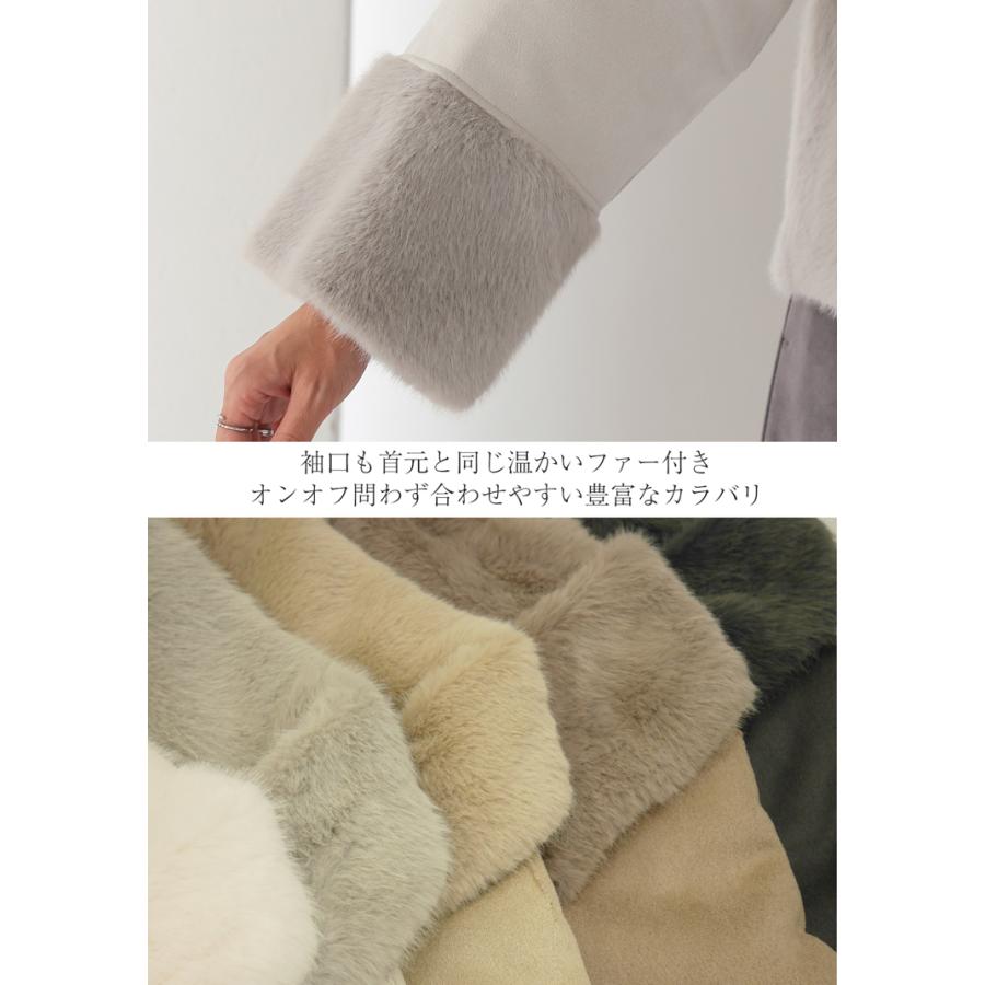 フェイクムートンジャケット レディース ショートコート アウター
