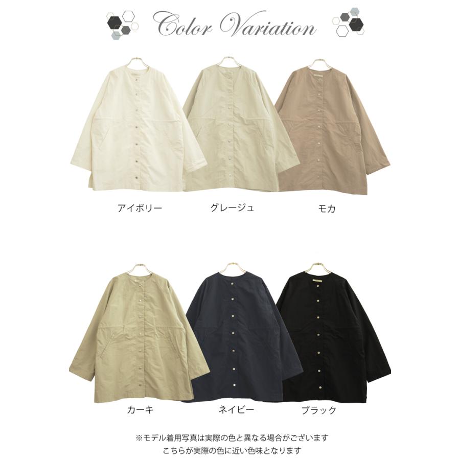 【美品】ヨーコチャン　ノーカラーコート　スプリング　Aライン　春 ノーカラー スプリングコート ナイロンジャケット レディース 撥水