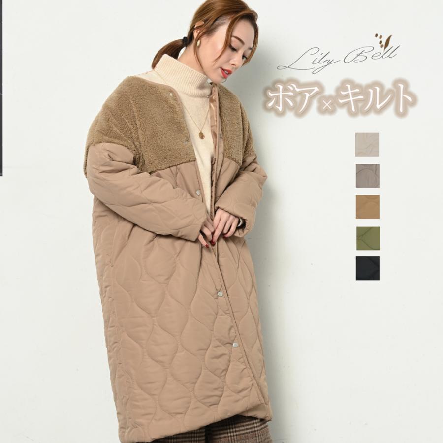 【新品未使用‼️最終価格‼️】レディース  コート　ロングコート　ボアコート　キルティングコート ボアコート ノーカラー ロングコート レディース コート ジャケット