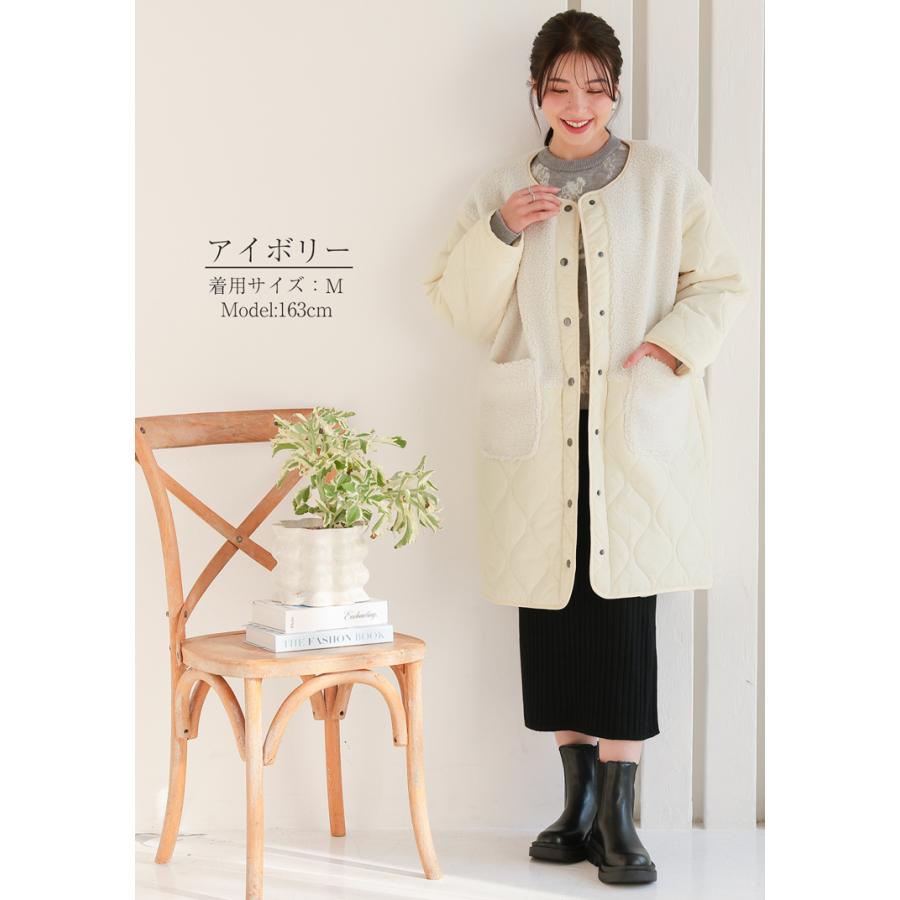 ボアコート ノーカラー ロングコート レディース コート ジャケット
