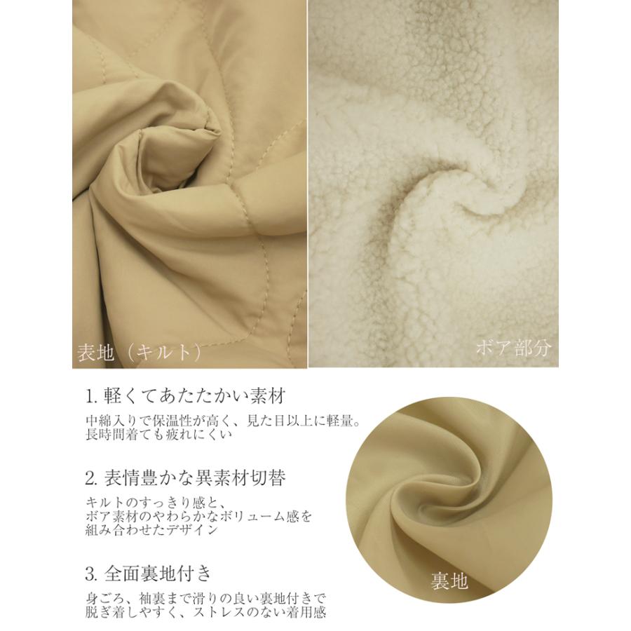 ボアコート ノーカラー ロングコート レディース コート ジャケット