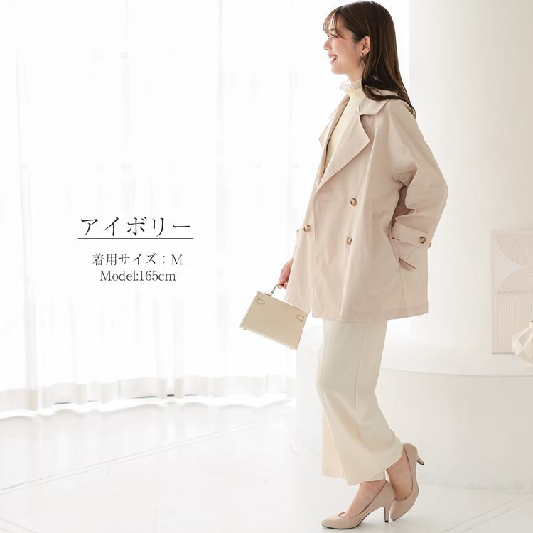 新品　タグ付　ジャスグリッティー　ショートトレンチコート　スプリングコート　春物 トレンチコート レディース スプリングコート ショート丈 春コート