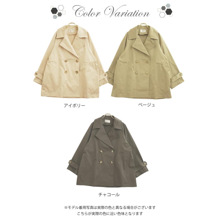 トレンチコート レディース スプリングコート ショート丈 春コート