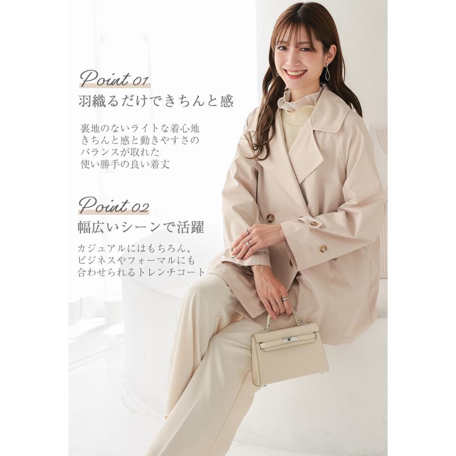 トレンチコート レディース スプリングコート ショート丈 春コート