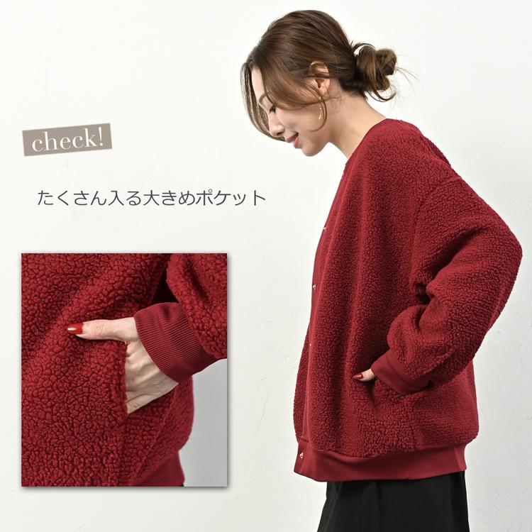 新品正規品【PG/size5】ジャガードボアブルゾン　フリース　アウター秋冬 c3-y615_01.jpg