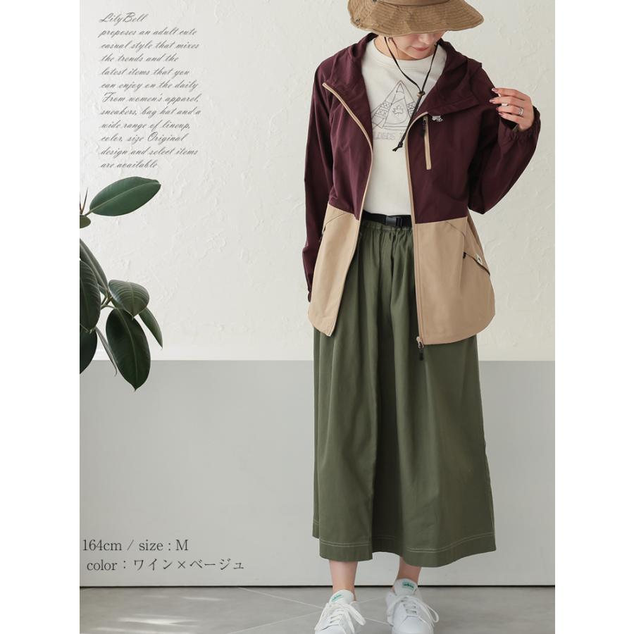 りんごママ　ディーゼル　16Y（160〜）総ロゴ　ナイロンパーカー LOGOS ロゴス パーク ウィンドブレーカー レディース 秋 冬