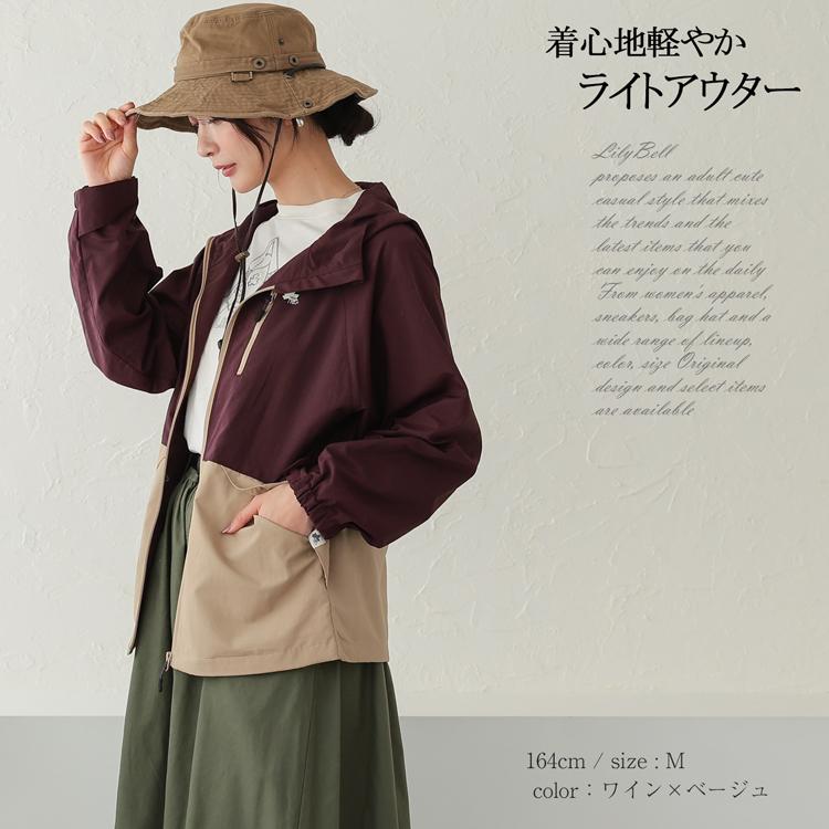 Apple アップル ロゴ入り 公式 Mサイズ ウインドブレーカー ジャンパー Bond Windbreaker メンズ 3 Layer防寒/素材で雨・風を防御