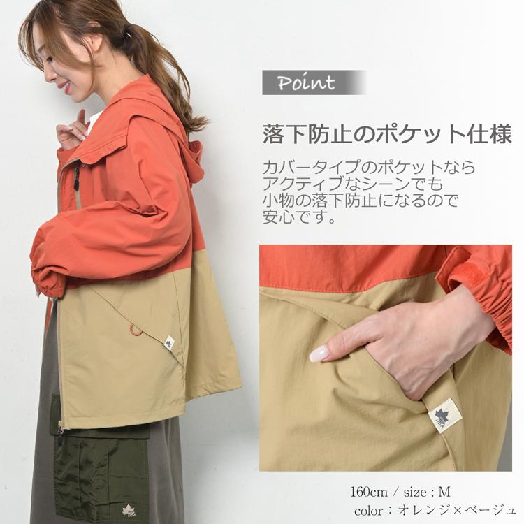 りんごママ ディーゼル 16Y（160〜）総ロゴ ナイロンパーカー